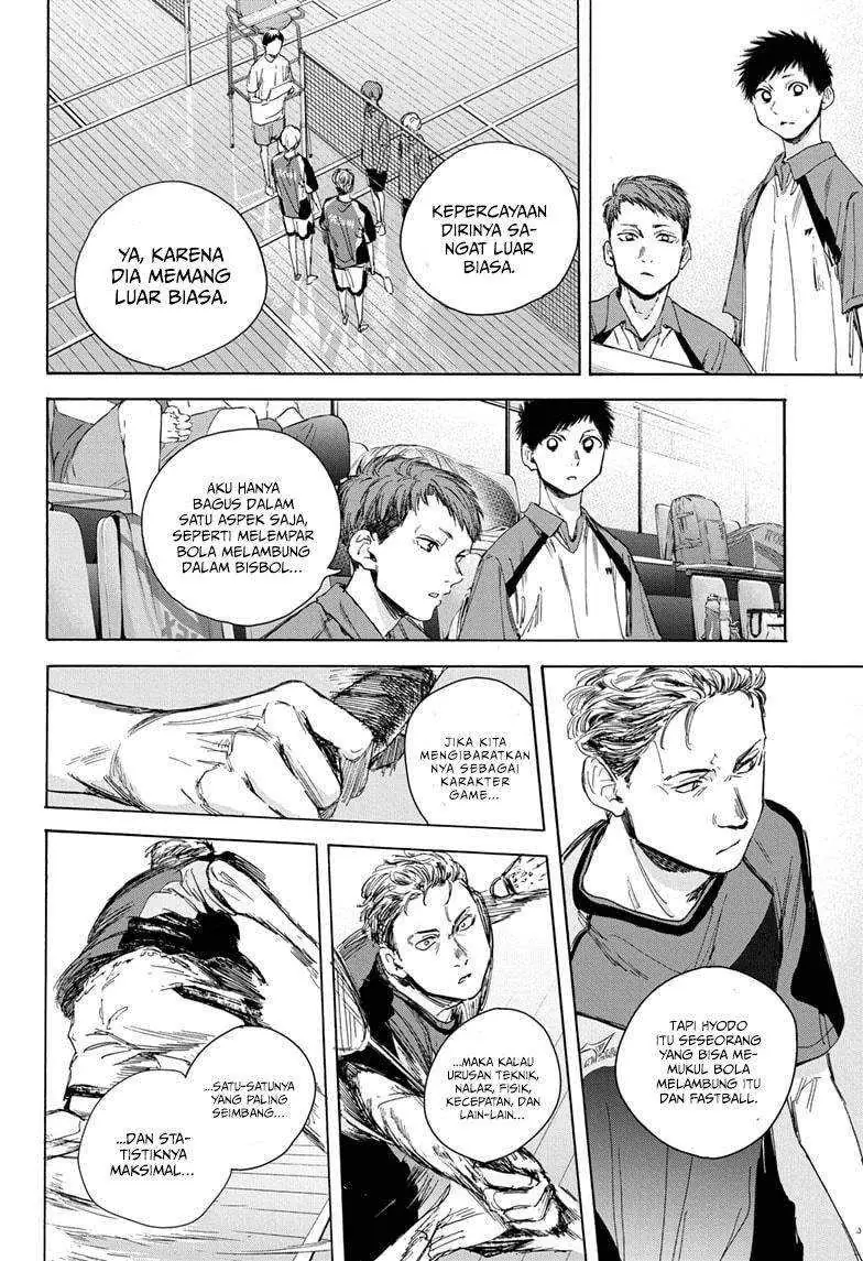 Read Blue Box (ID) Manga Online