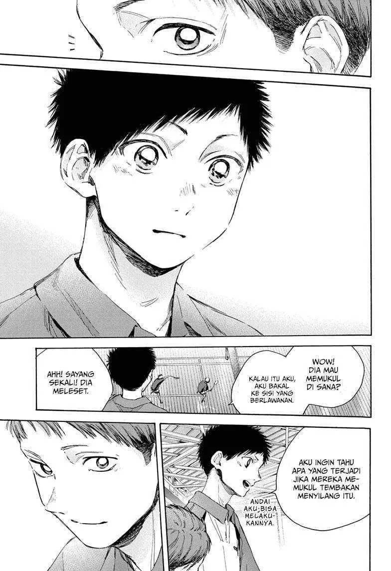 Read Blue Box (ID) Manga Online