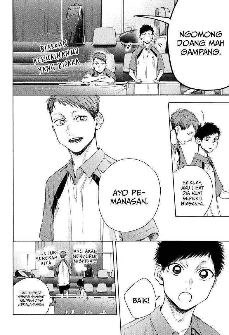 Read Blue Box (ID) Manga Online