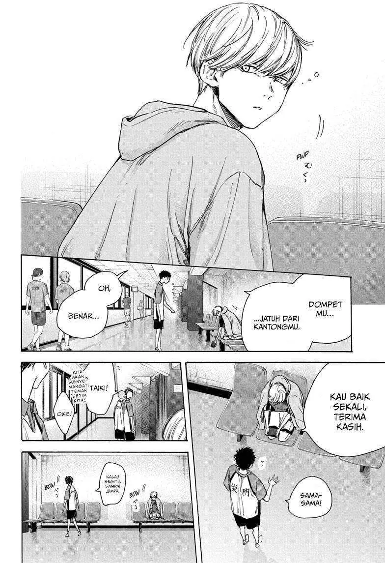 Read Blue Box (ID) Manga Online