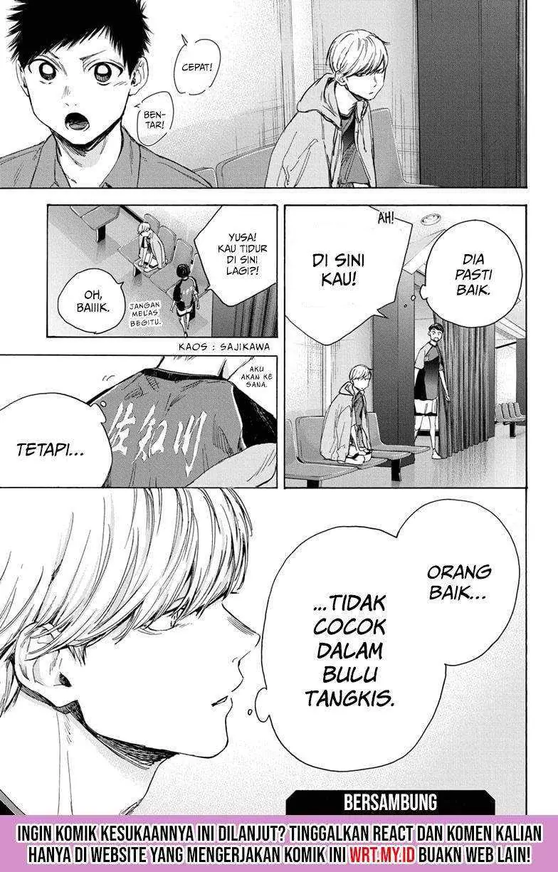 Read Blue Box (ID) Manga Online
