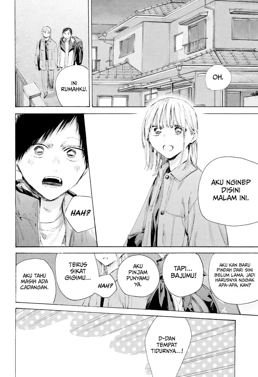 Read Blue Box (ID) Manga Online