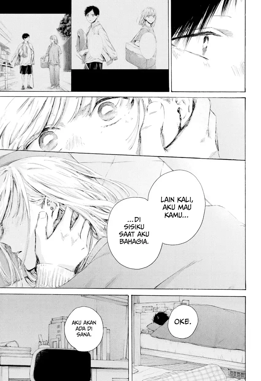 Read Blue Box (ID) Manga Online