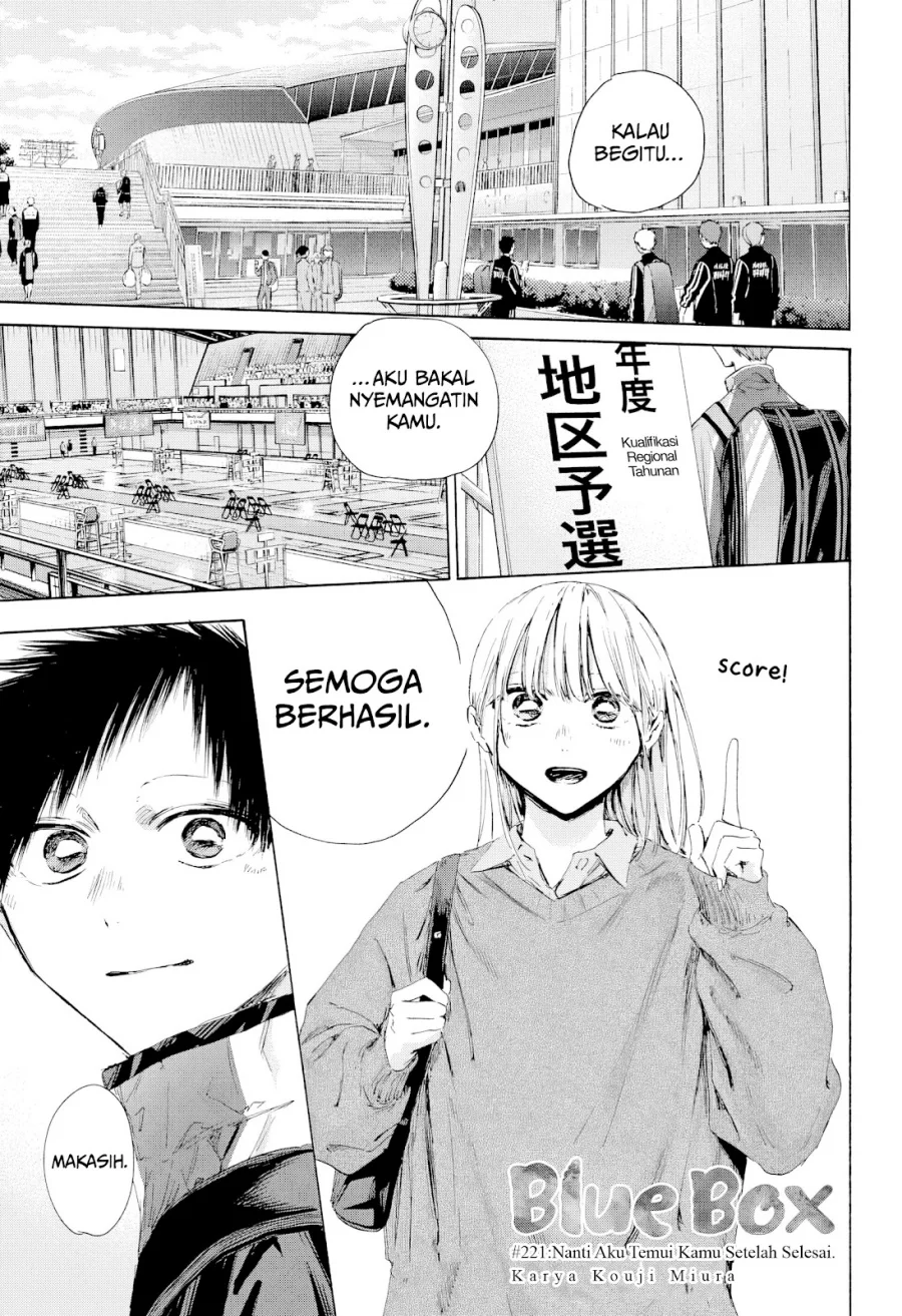 Read Blue Box (ID) Manga Online