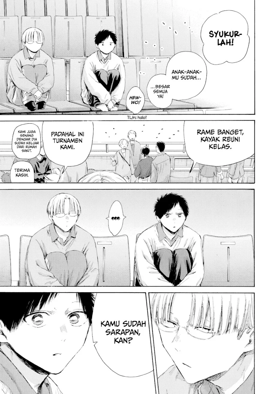 Read Blue Box (ID) Manga Online