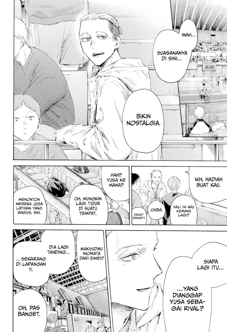 Read Blue Box (ID) Manga Online