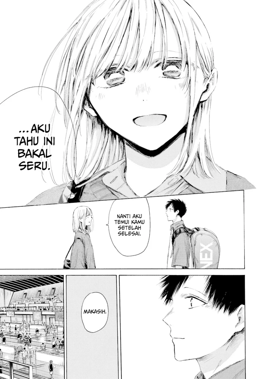 Read Blue Box (ID) Manga Online