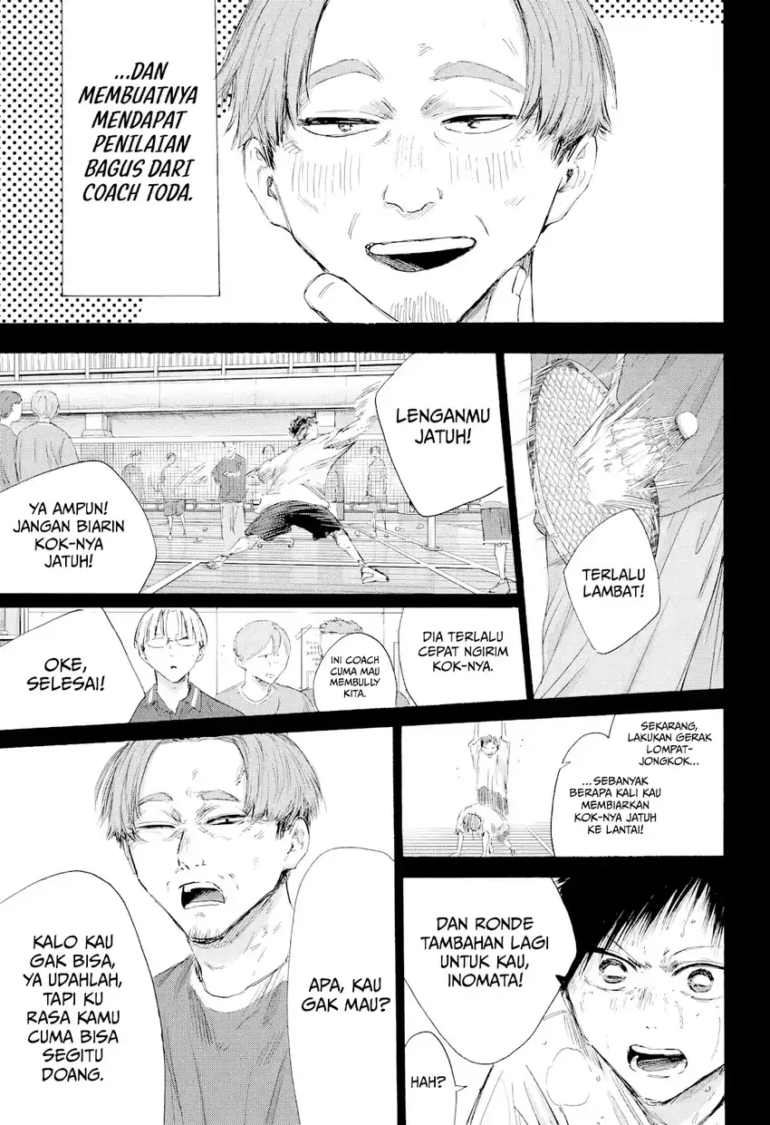 Read Blue Box (ID) Manga Online