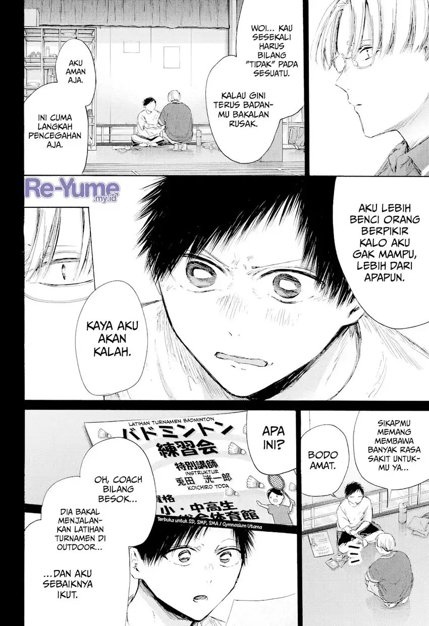 Read Blue Box (ID) Manga Online