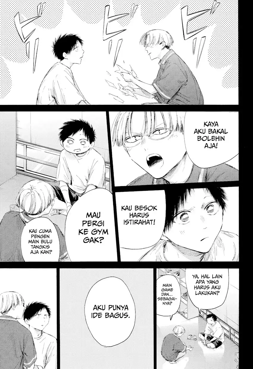 Read Blue Box (ID) Manga Online