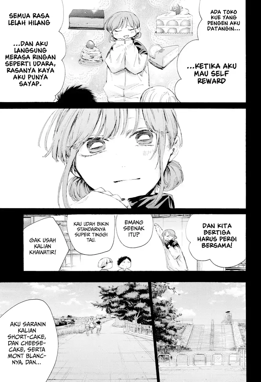 Read Blue Box (ID) Manga Online