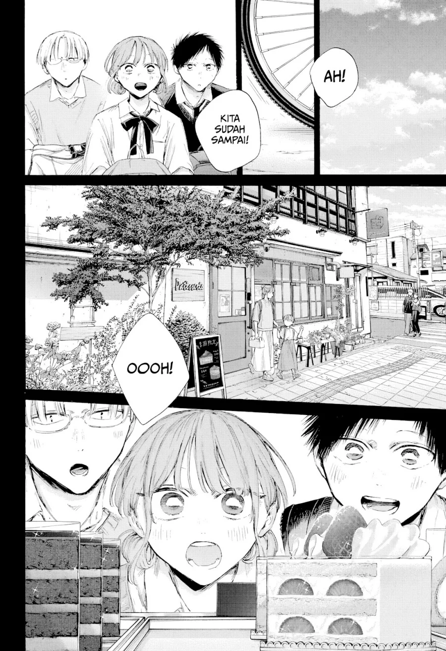 Read Blue Box (ID) Manga Online