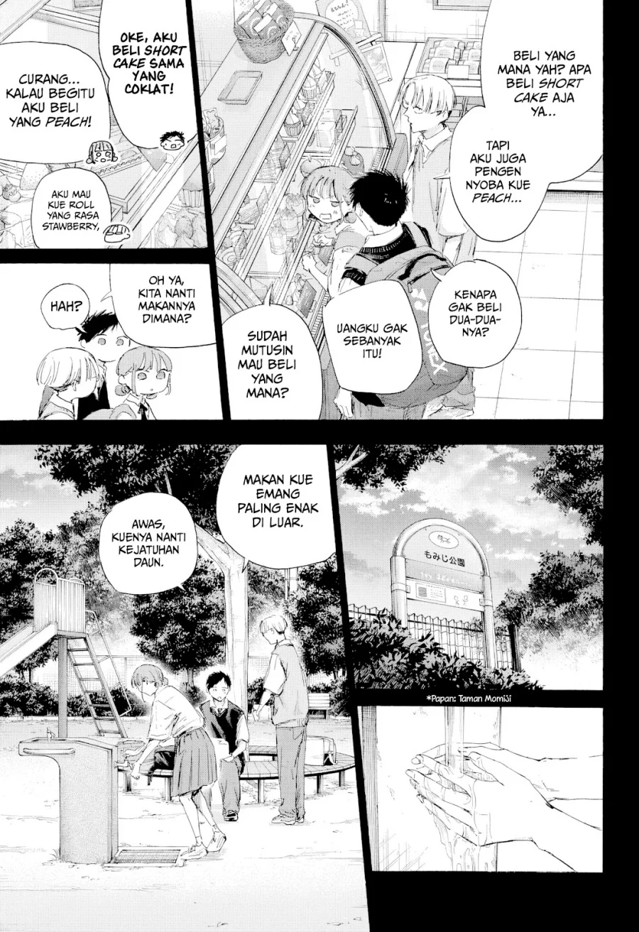 Read Blue Box (ID) Manga Online