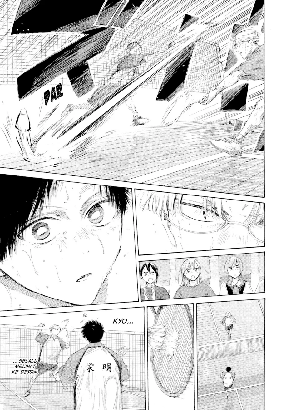 Read Blue Box (ID) Manga Online