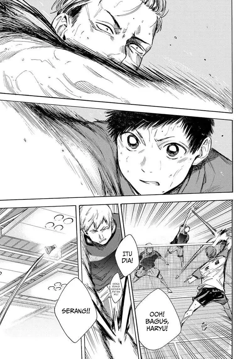Read Blue Box (ID) Manga Online