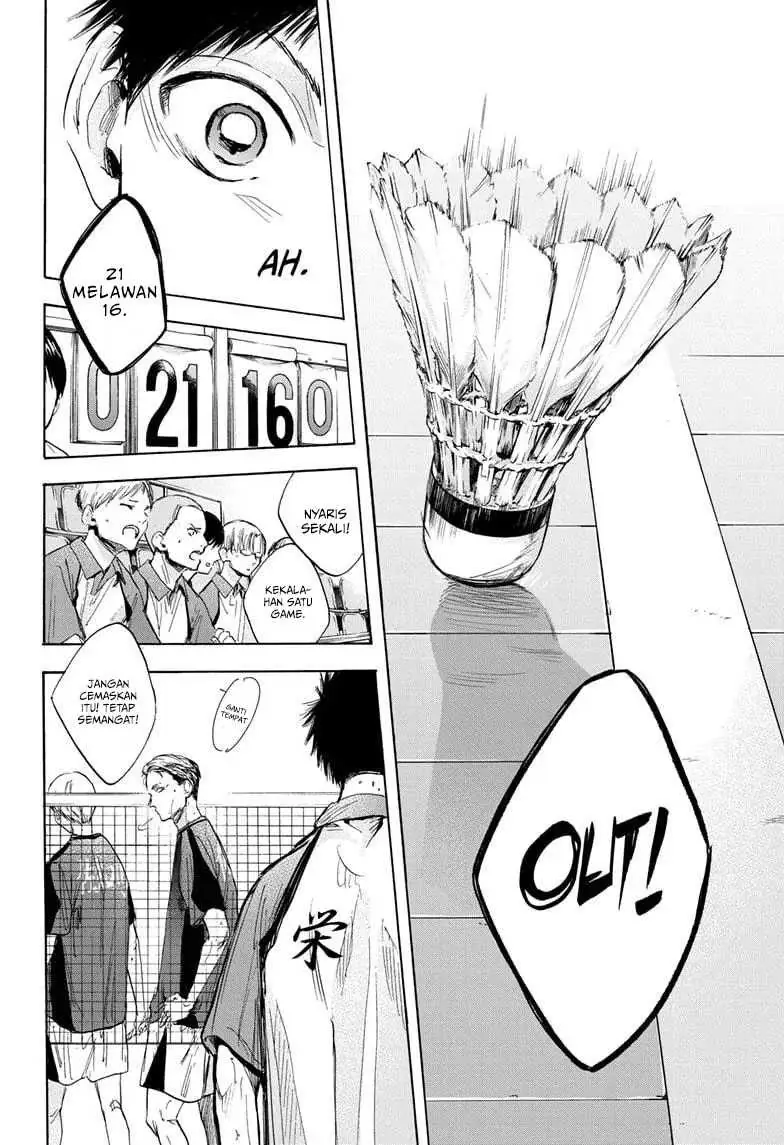 Read Blue Box (ID) Manga Online