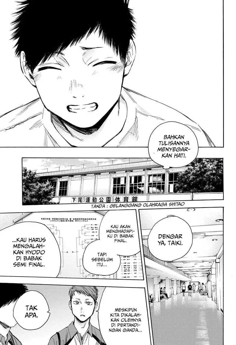 Read Blue Box (ID) Manga Online