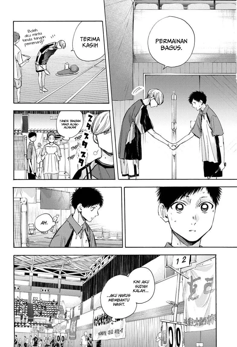 Read Blue Box (ID) Manga Online