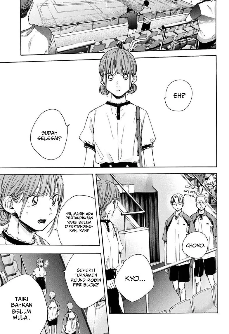Read Blue Box (ID) Manga Online