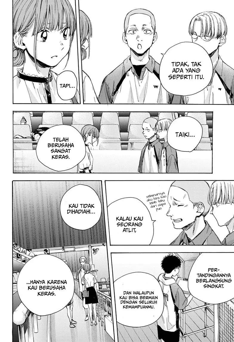 Read Blue Box (ID) Manga Online