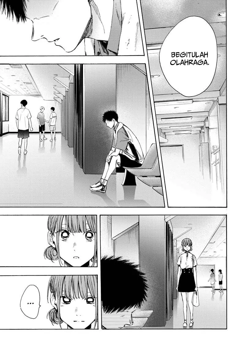 Read Blue Box (ID) Manga Online
