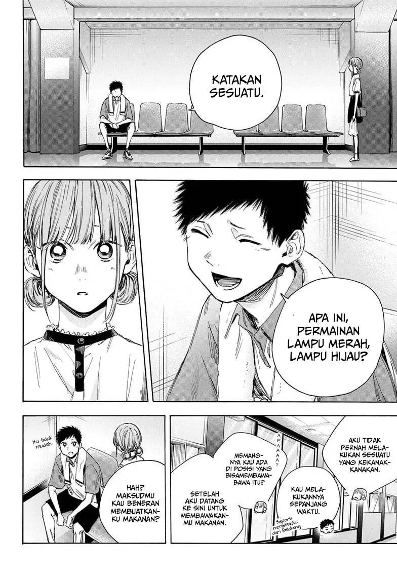 Read Blue Box (ID) Manga Online