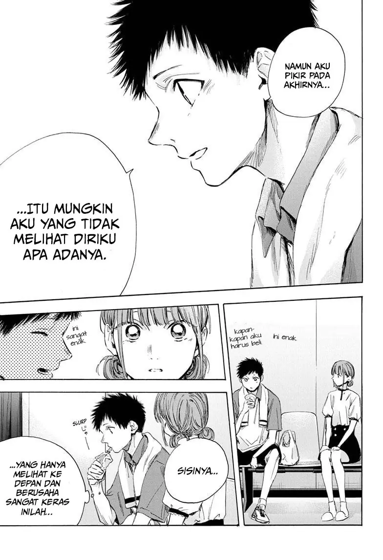 Read Blue Box (ID) Manga Online