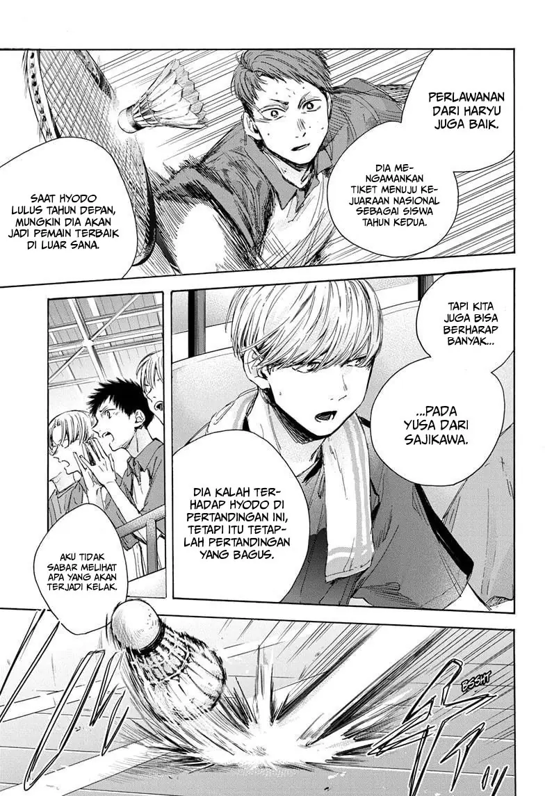 Read Blue Box (ID) Manga Online