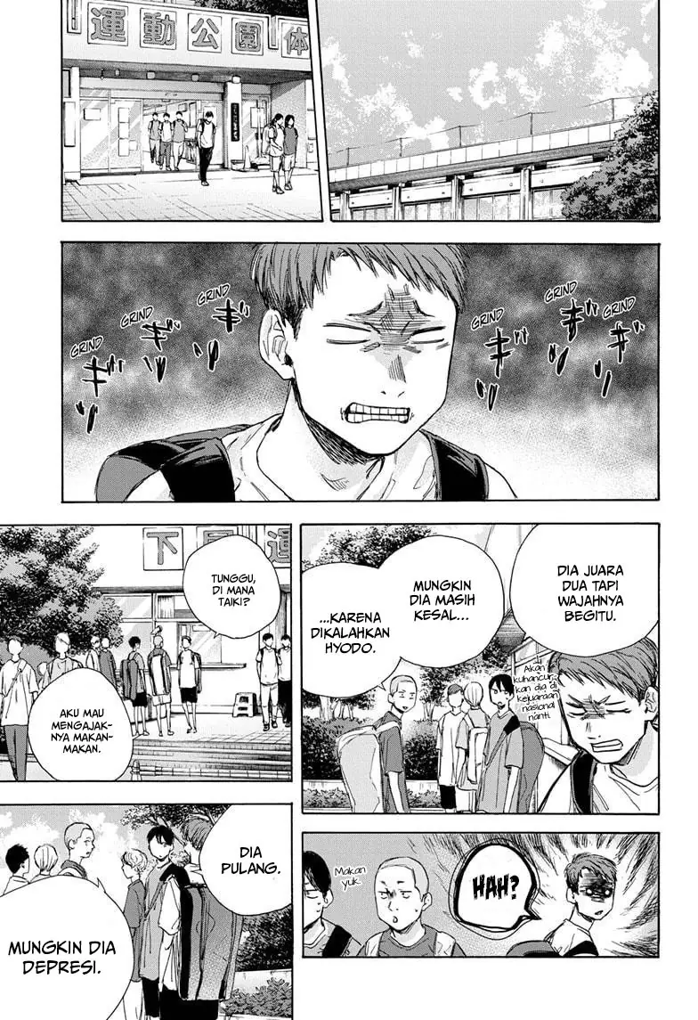Read Blue Box (ID) Manga Online