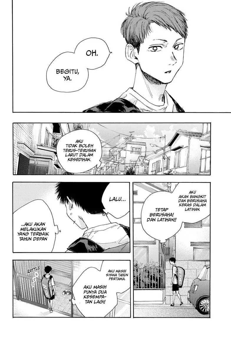 Read Blue Box (ID) Manga Online