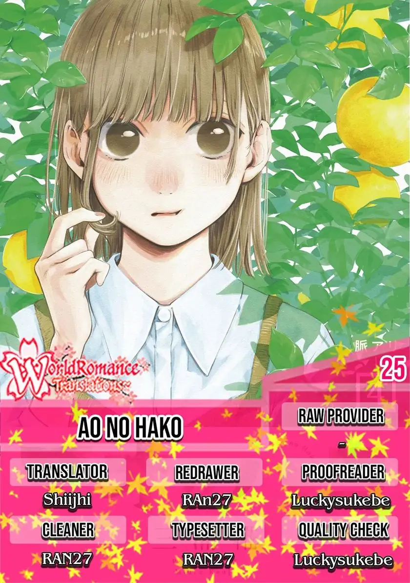 Read Blue Box (ID) Manga Online