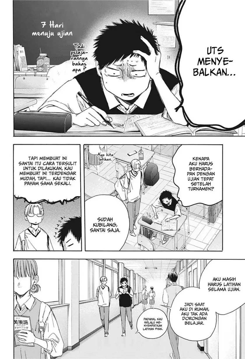 Read Blue Box (ID) Manga Online