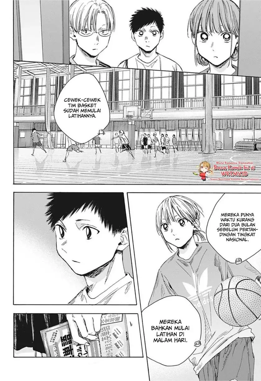 Read Blue Box (ID) Manga Online