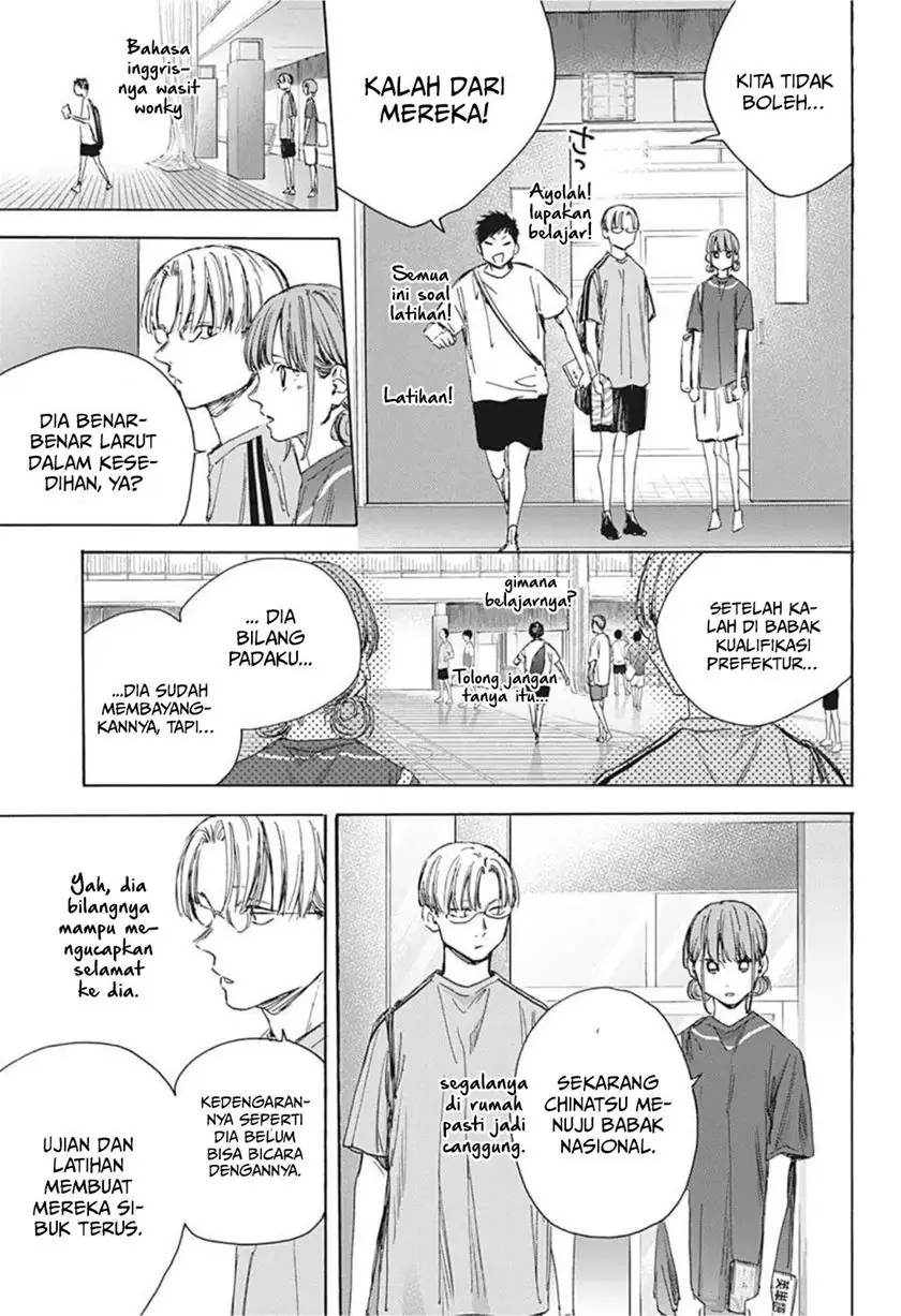 Read Blue Box (ID) Manga Online