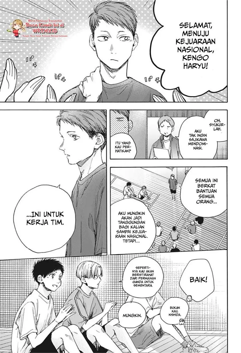 Read Blue Box (ID) Manga Online