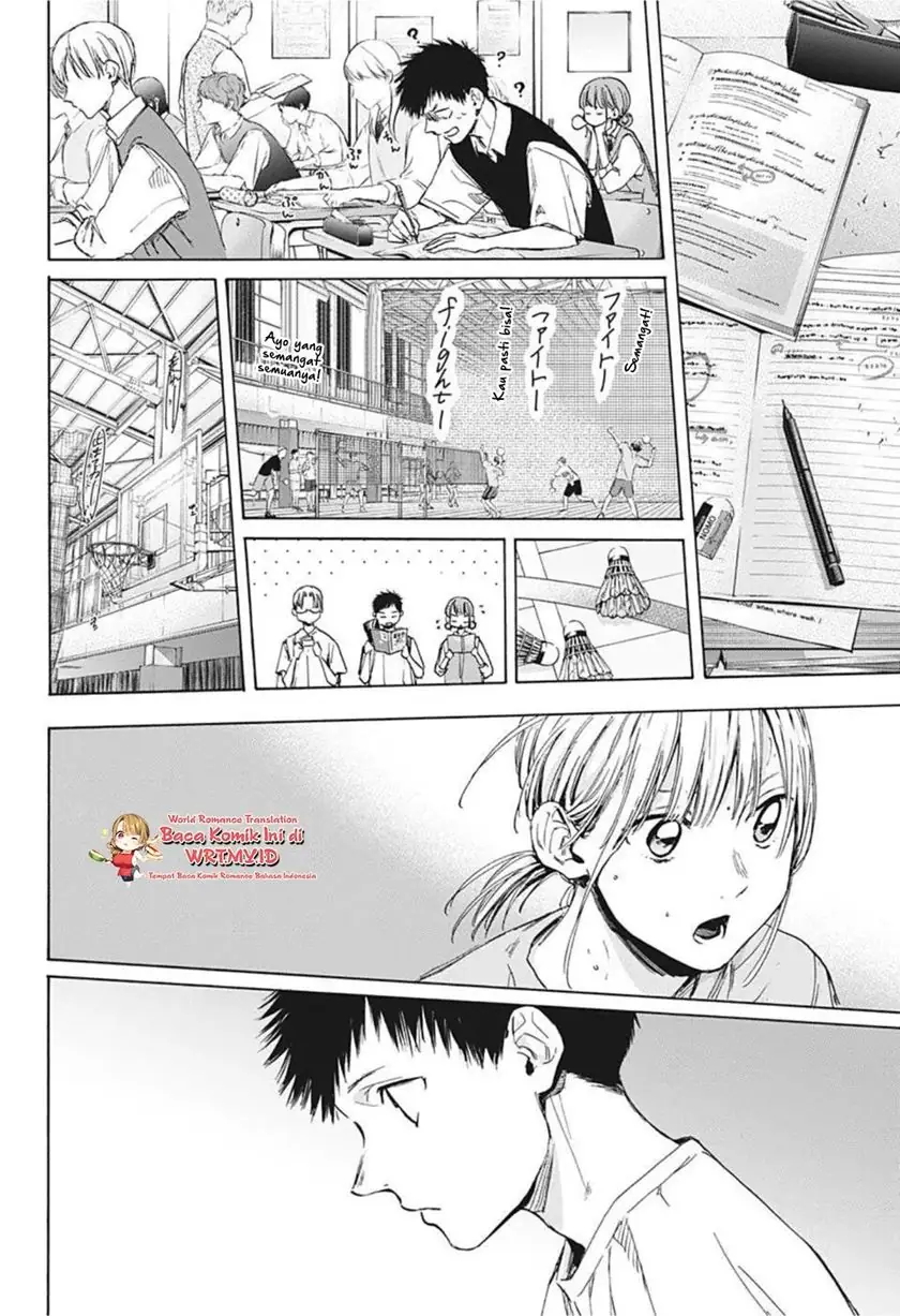 Read Blue Box (ID) Manga Online