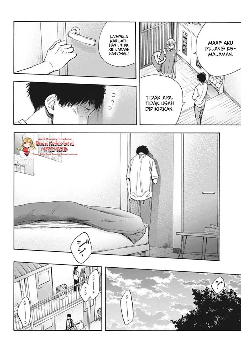 Read Blue Box (ID) Manga Online