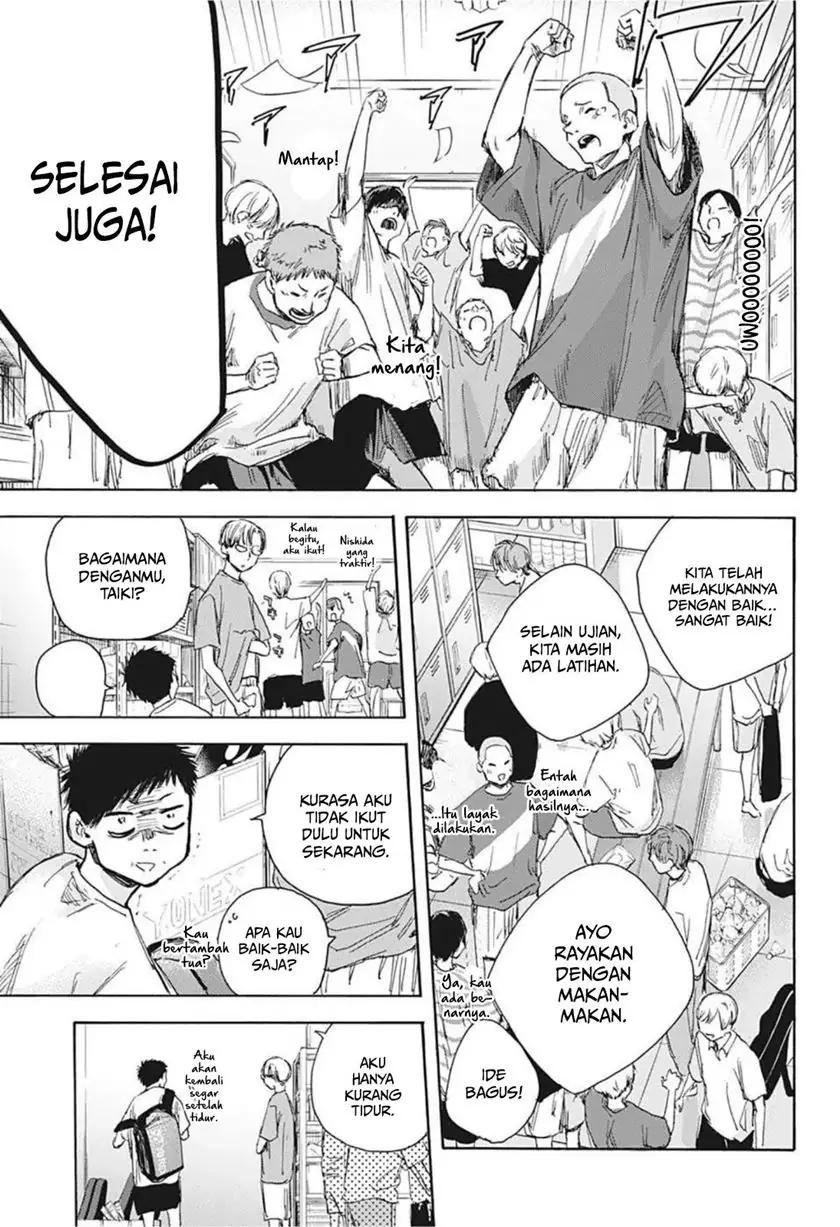 Read Blue Box (ID) Manga Online