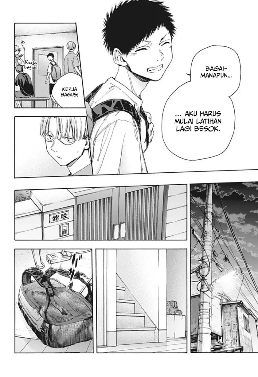 Read Blue Box (ID) Manga Online
