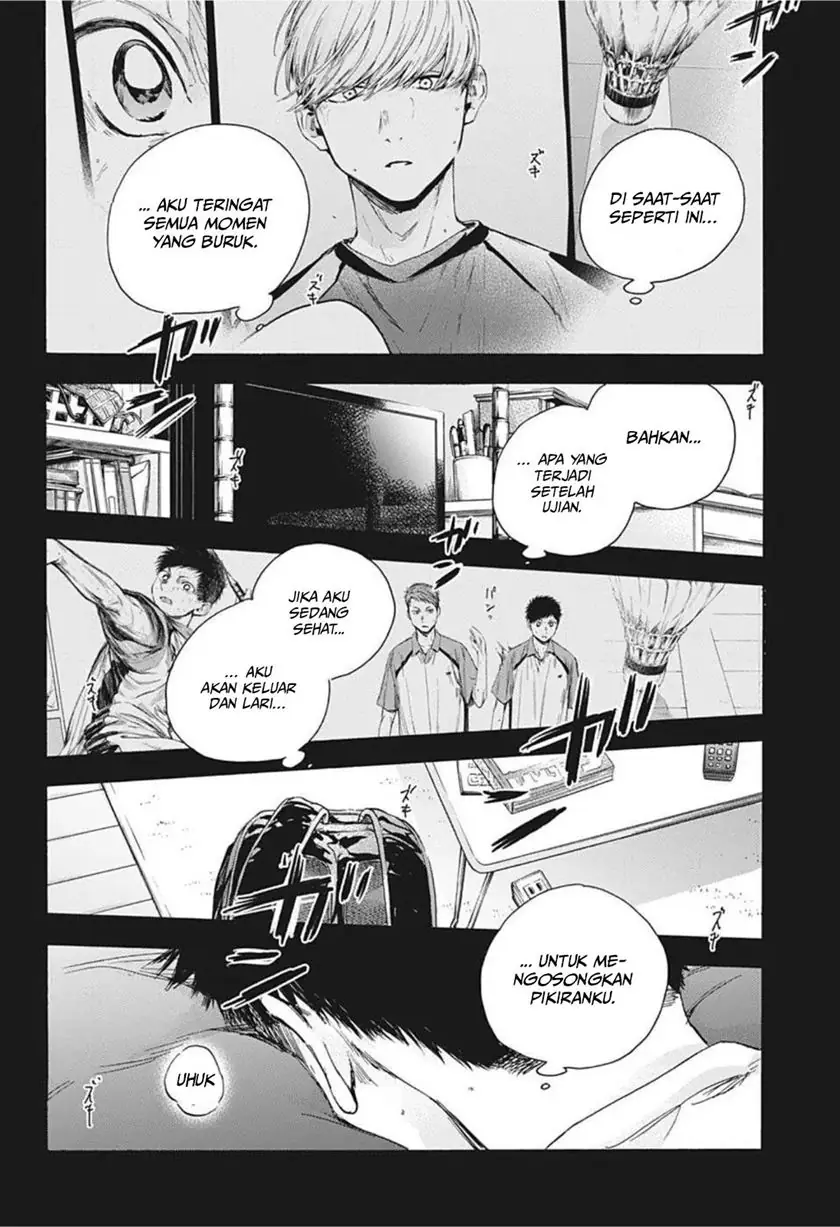 Read Blue Box (ID) Manga Online
