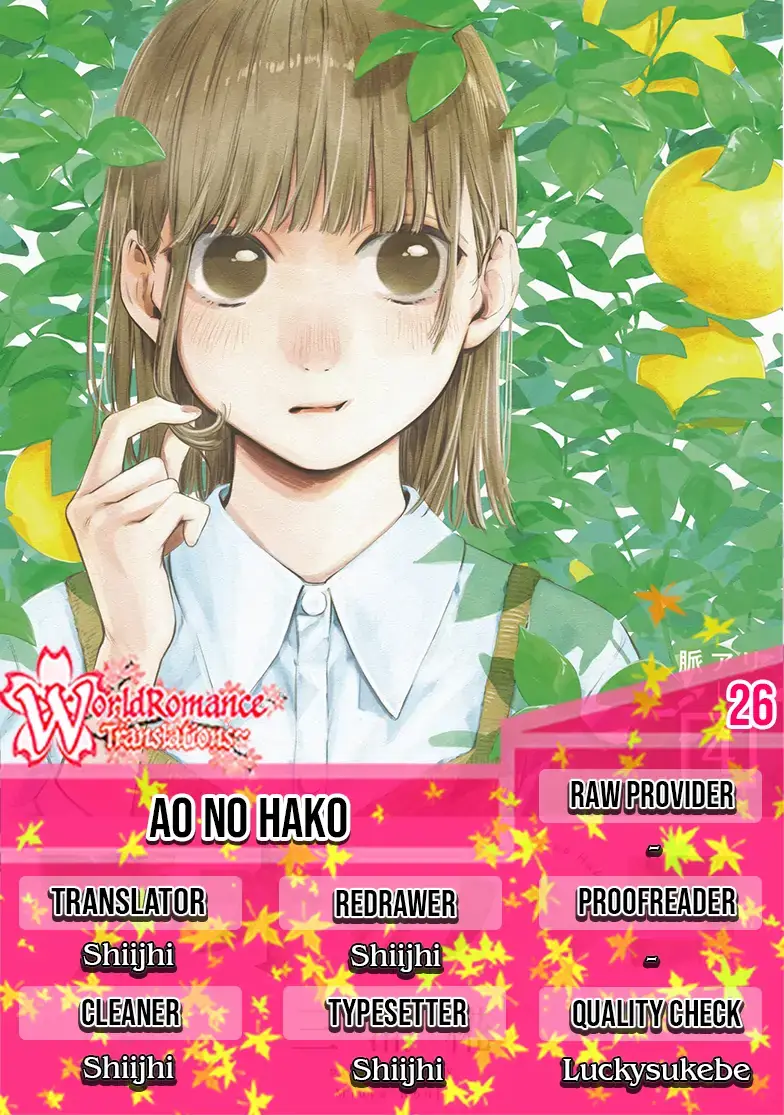 Read Blue Box (ID) Manga Online