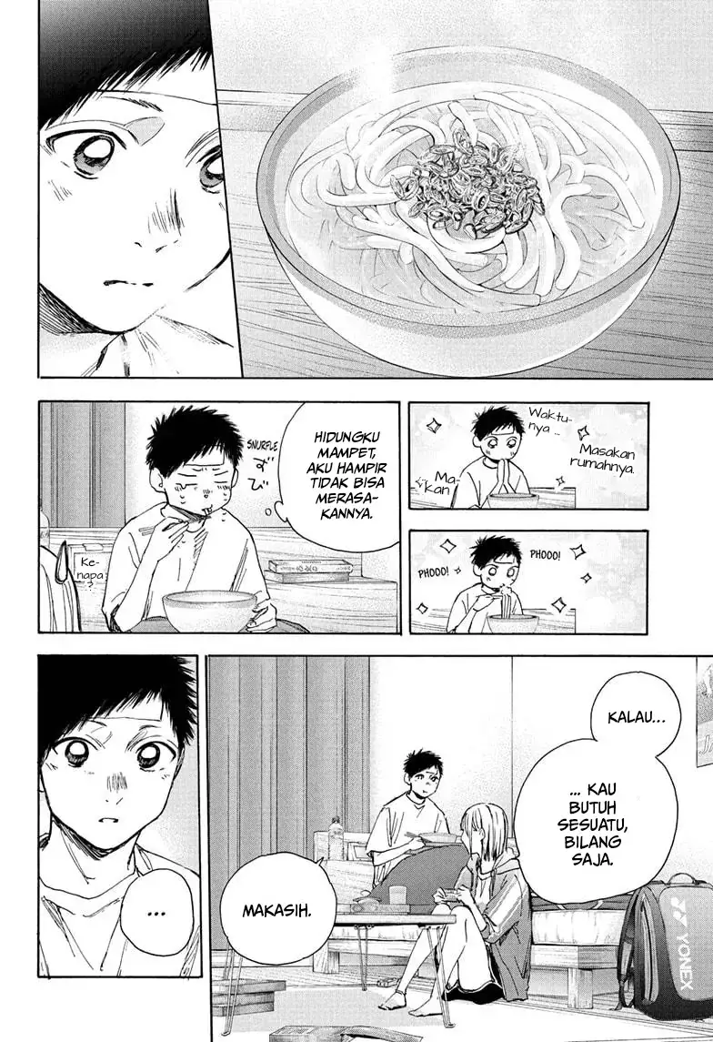 Read Blue Box (ID) Manga Online