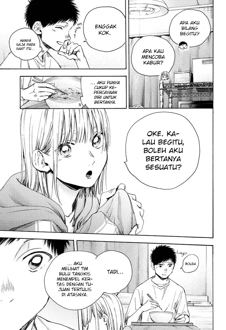 Read Blue Box (ID) Manga Online