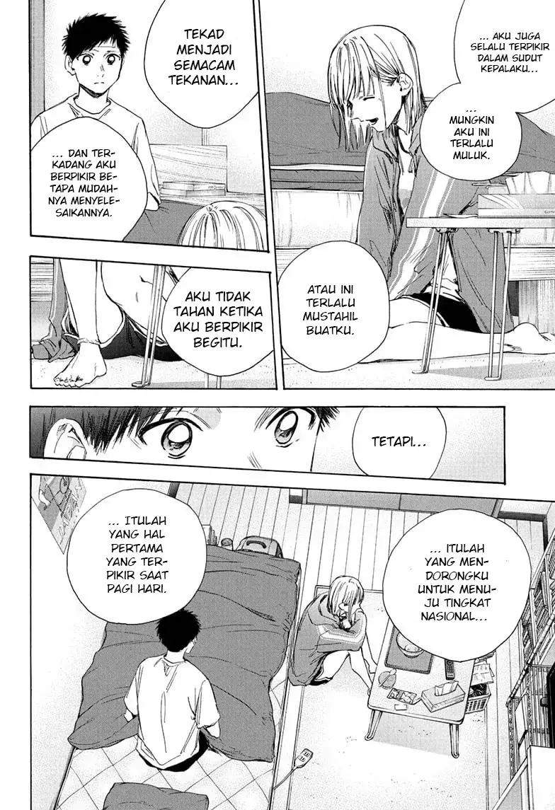 Read Blue Box (ID) Manga Online