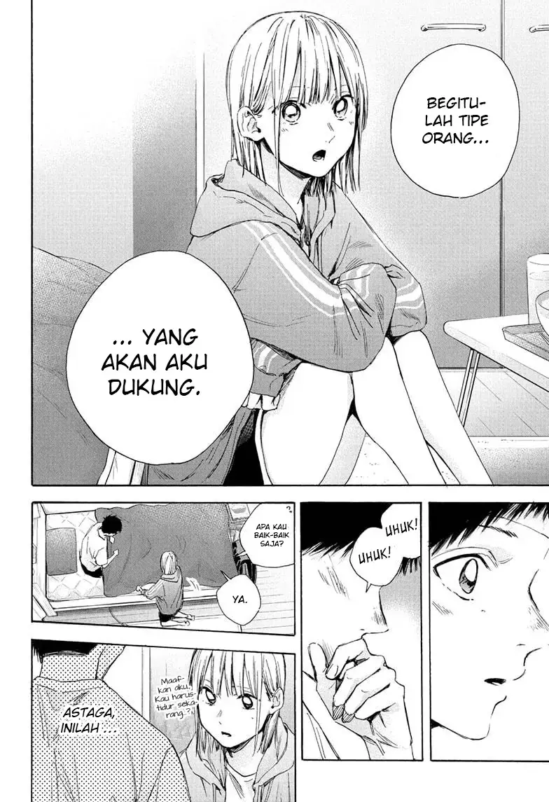 Read Blue Box (ID) Manga Online