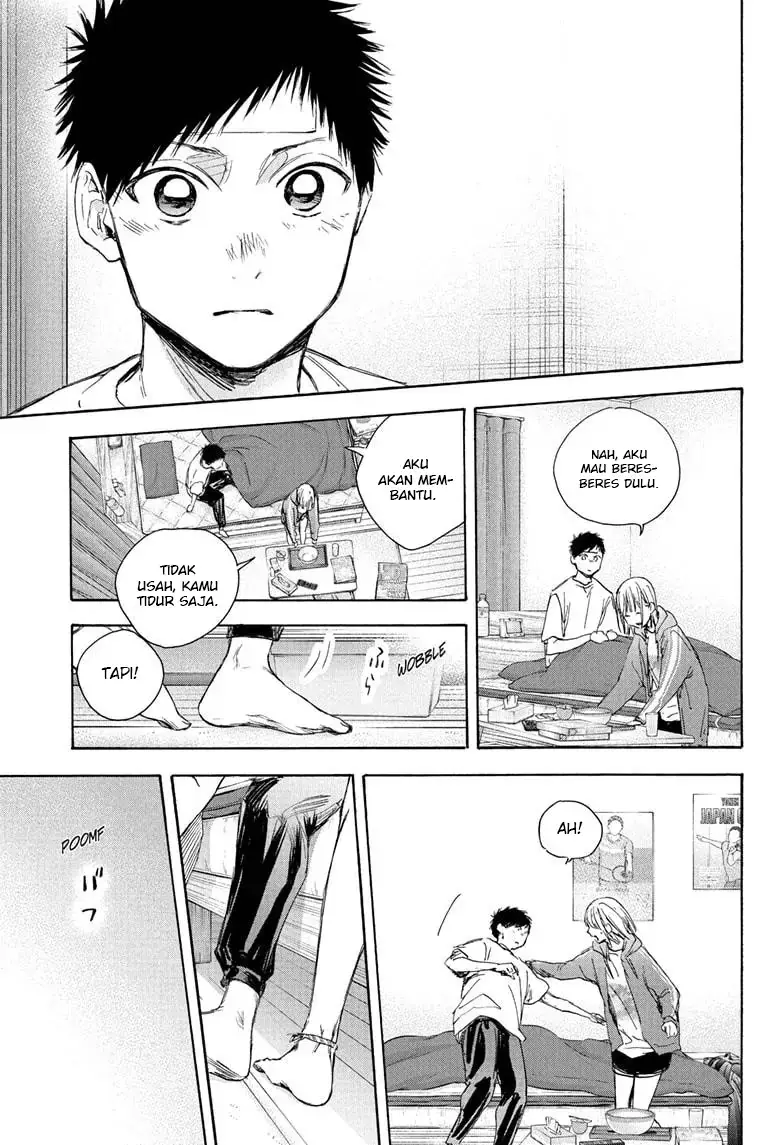 Read Blue Box (ID) Manga Online