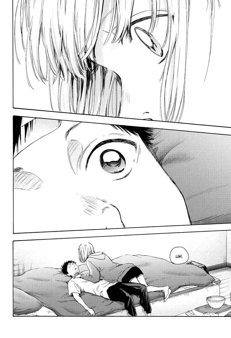 Read Blue Box (ID) Manga Online