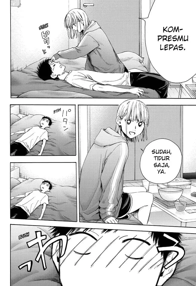 Read Blue Box (ID) Manga Online