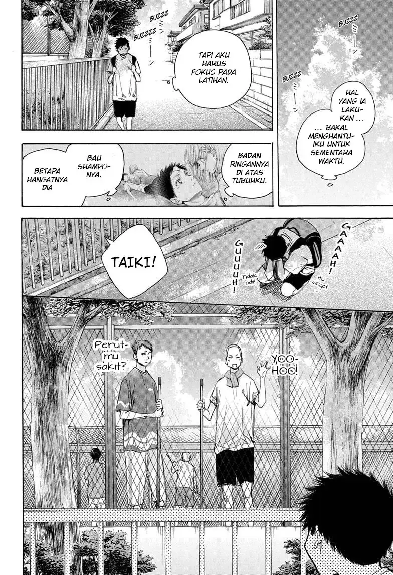 Read Blue Box (ID) Manga Online