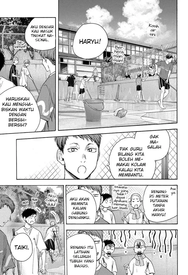 Read Blue Box (ID) Manga Online
